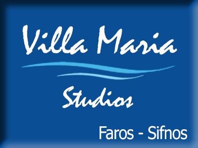 Villa Maria, Faros, Sifnos