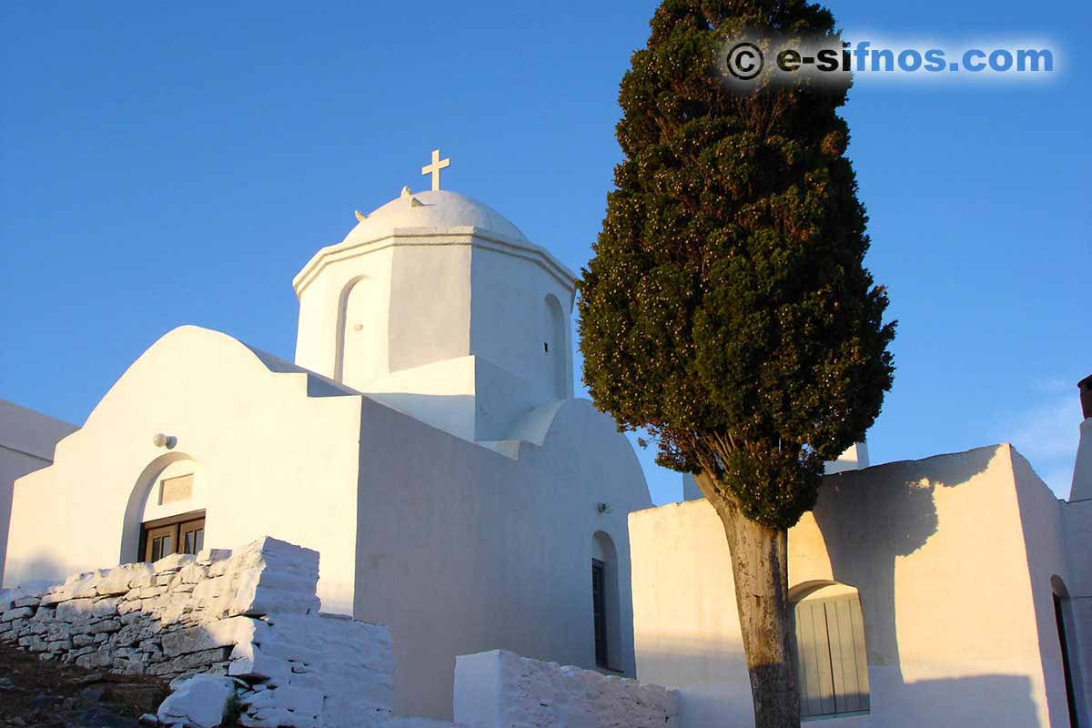 Die Kirche des Agios Andreas
