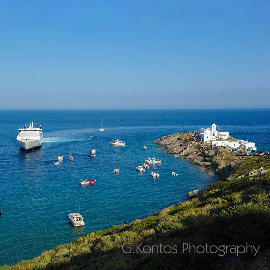 Chrysopigi-Fest auf Sifnos