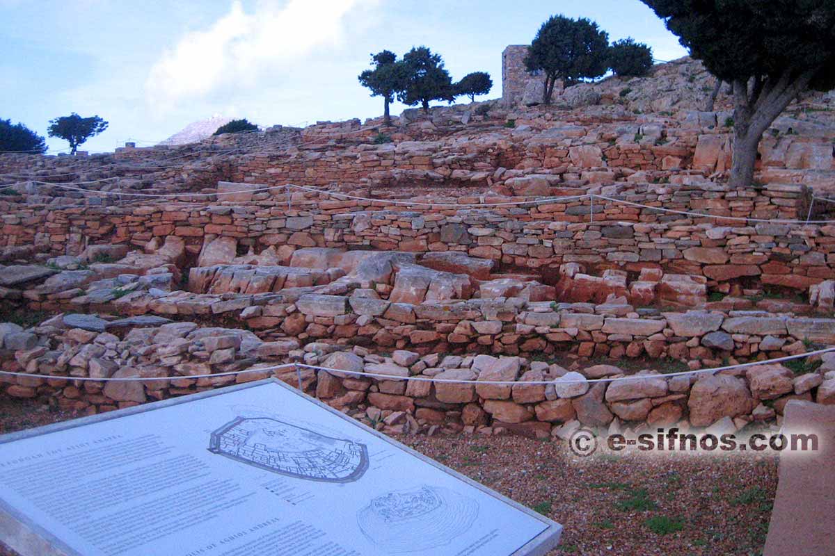 Die antike Akropolis von Agios Andreas auf Sifnos