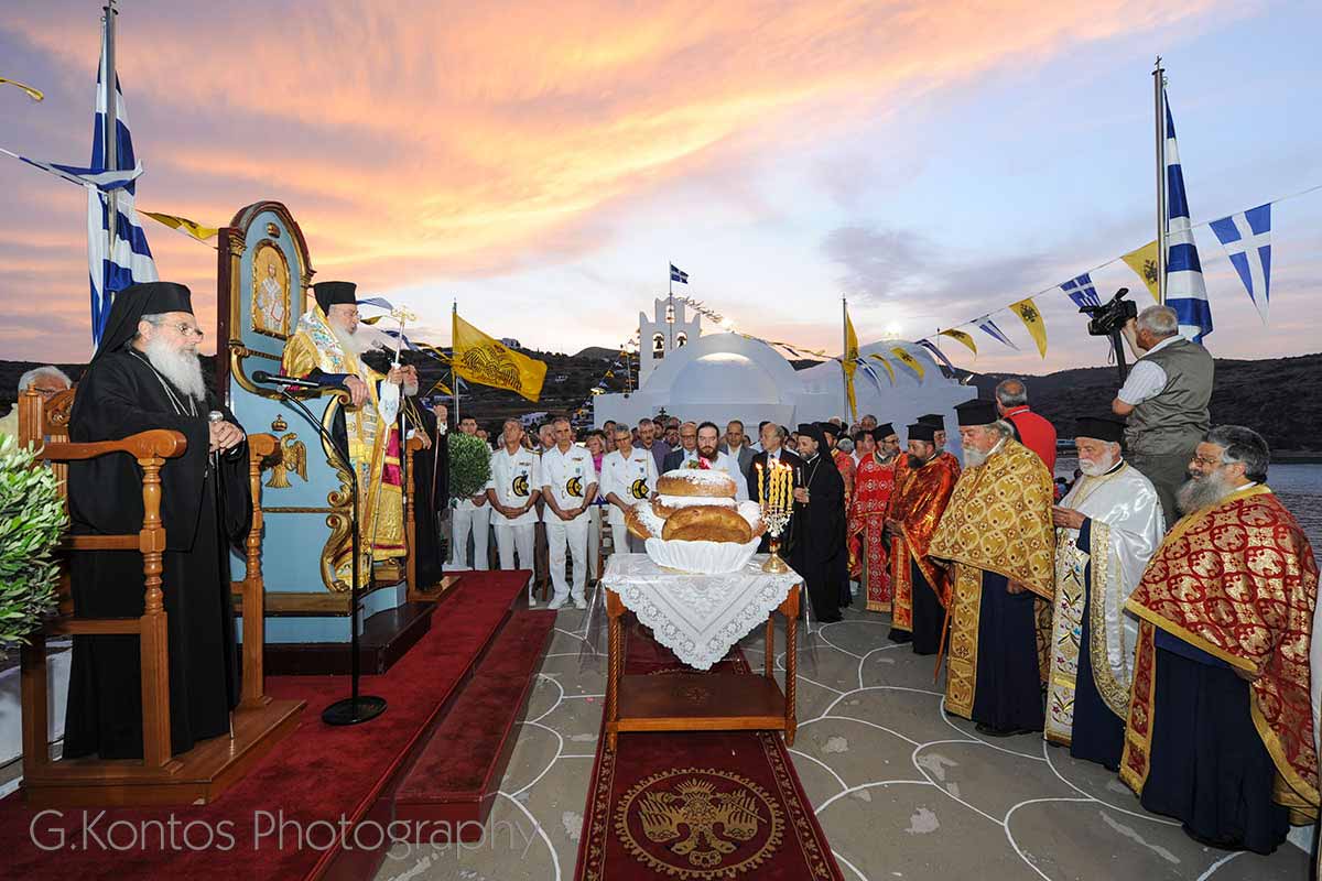 Chrysopigi-Fest auf Sifnos