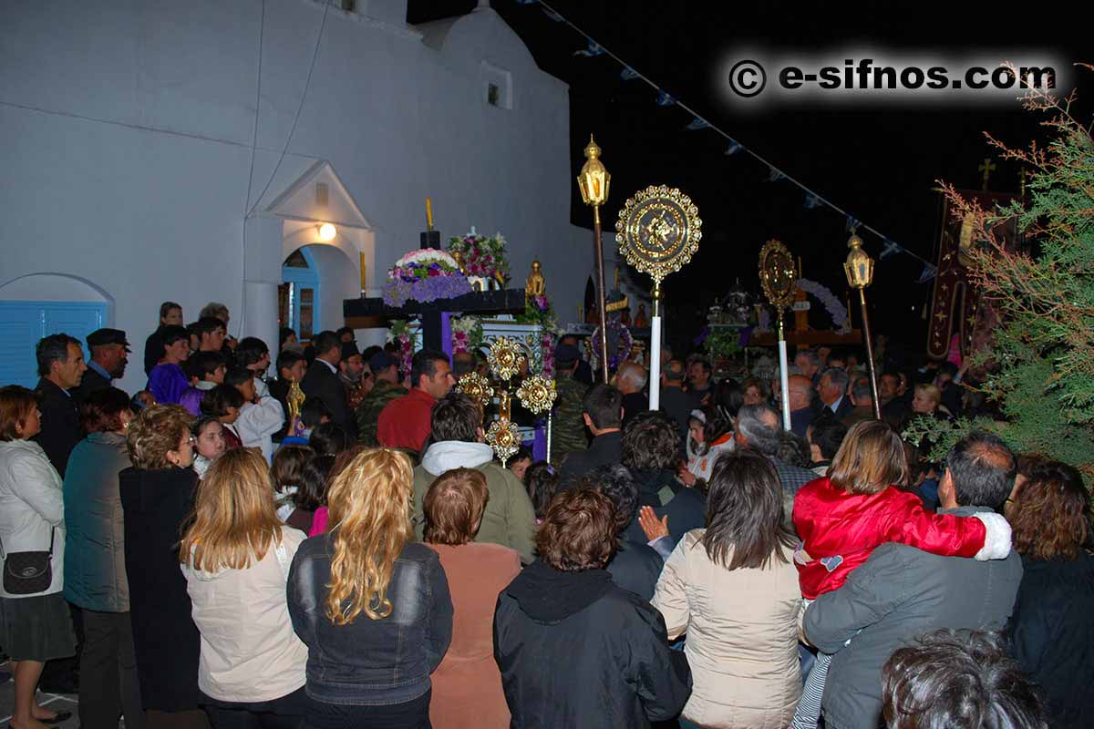 Epitaphios-Prozession in Artemonas, Sifnos